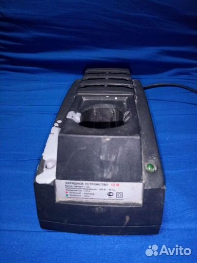 Зарядное устройство