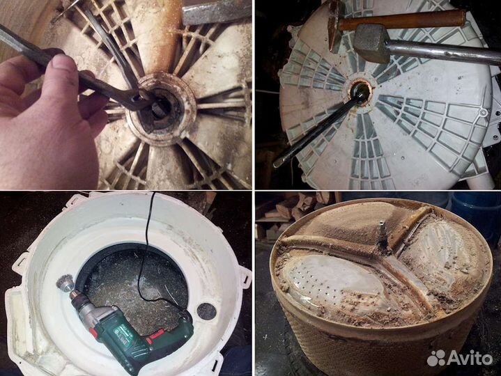 Ремонт стиральных машин