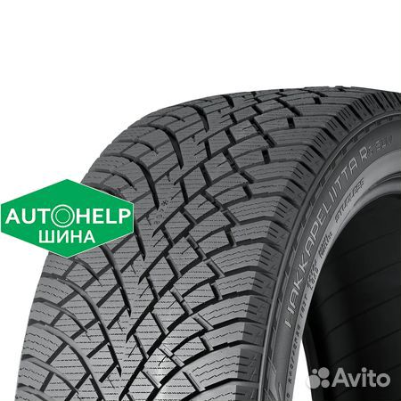 Nokian Tyres Hakkapeliitta R5 225/50 R17 98R