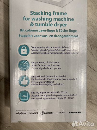 Соединительный элемент Wpro KCL103 для сушильной