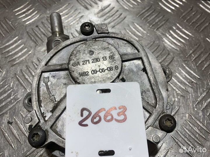 Насос вакуумный Mercedes-Benz E-Class (W212) IV (2