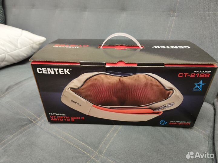 Массажер centek CT-2198