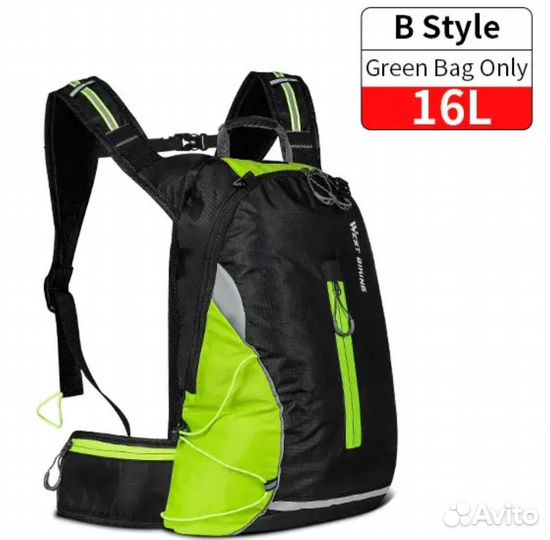 Велосипедный рюкзак альпинизм путешествия туризм