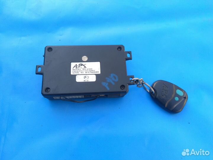 Сигнализация APS 2300