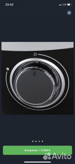 Воздухоувлажнитель hyundai H-HU12M-4.0-UI188