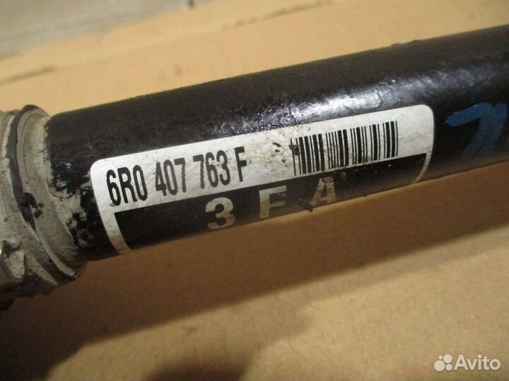 Полуось передняя левая VW Polo Sedan