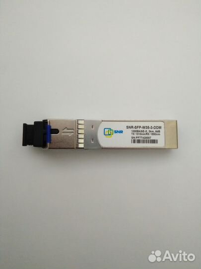 SNR-SFP-W35-3-DDM