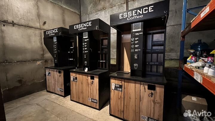 Миникофейня самообслуживания