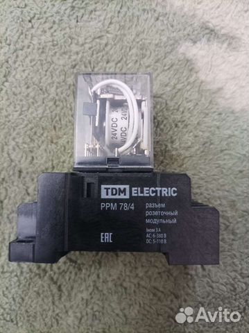 Реле промежуточное