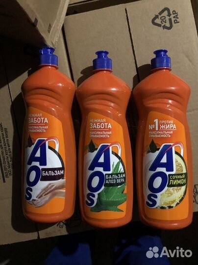 Средство для мытья посуды AOS, 900ml