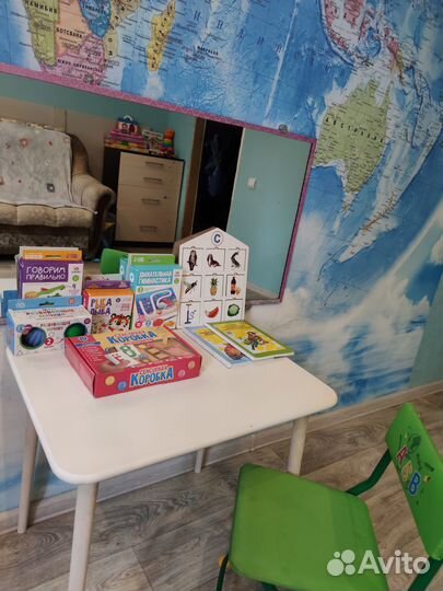 Логопед-дефектолог