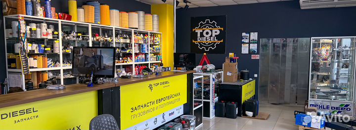 Ремень поликлиновой привода вентилятора Freightli