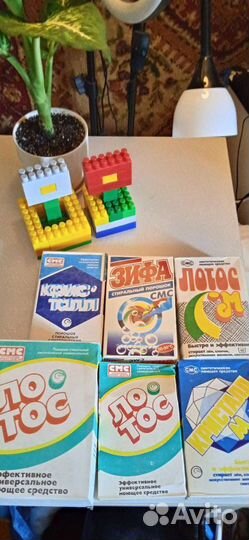 Стиральный порошок СССР