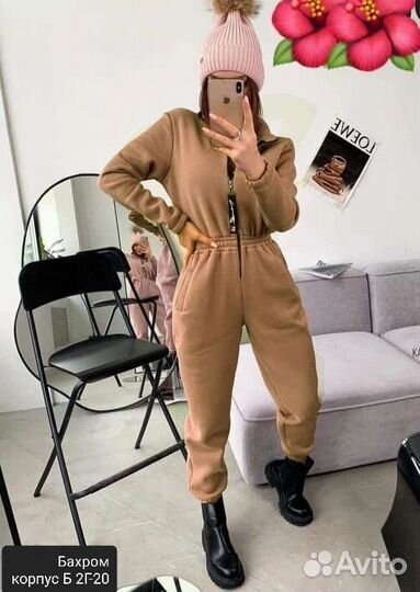 Комбинезон женский на флисе новый