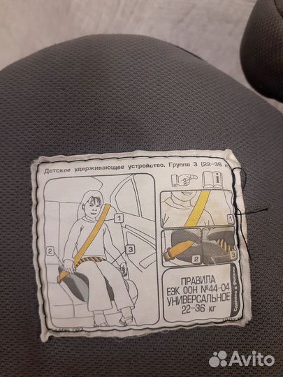 Продам бустер