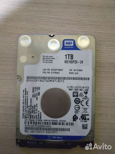 Жесткий диск 1 тб для ноутбука