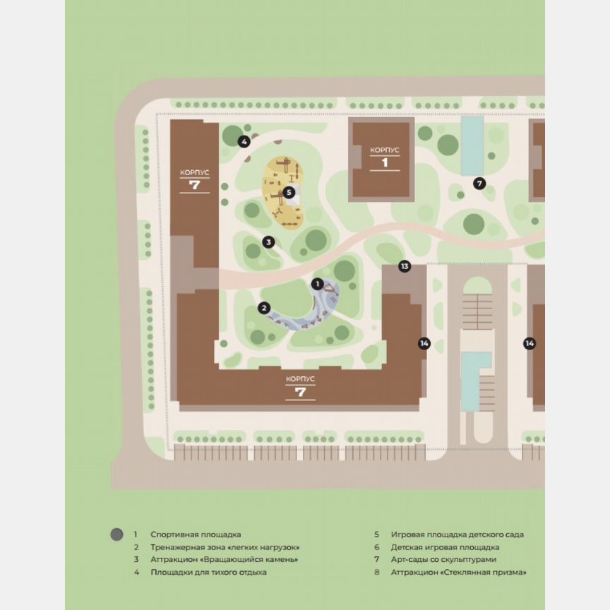 1-к. квартира, 47,8 м², 8/12 эт.