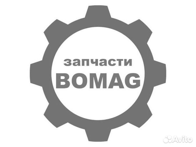 Патрубок bomag (бомаг) 58611150