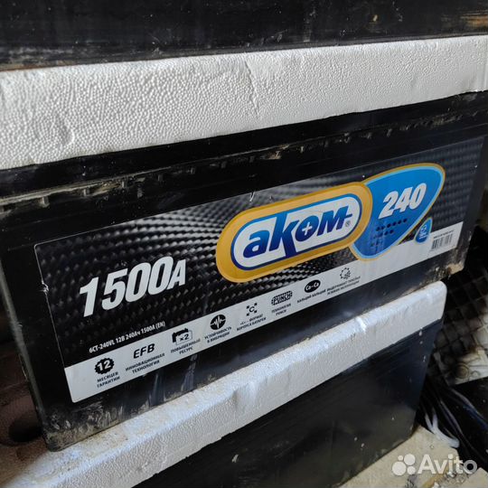 Аккумулятор Аком 240ah EFB бу