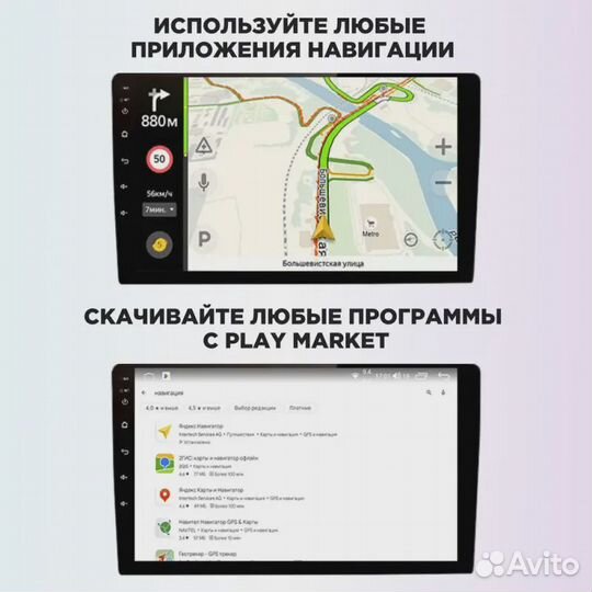 Магнитола Kia Cerato 2 TD 2008-2013 F2 Mekede M150S 2+32G+carplay