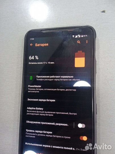 Asus rog phone 2 8/128 обмен