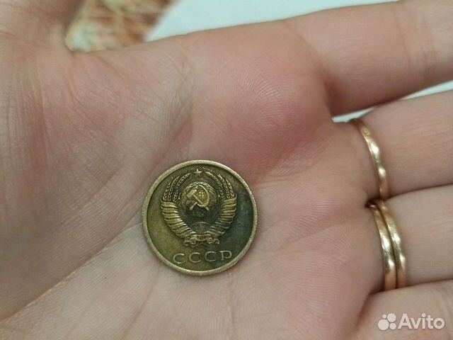 Монеты СССР