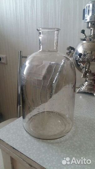 Бутыль для воды и др