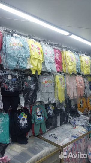 Детские вещи