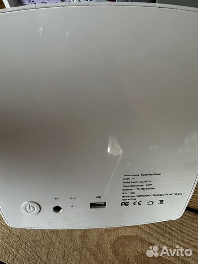 Принтер для ногтей