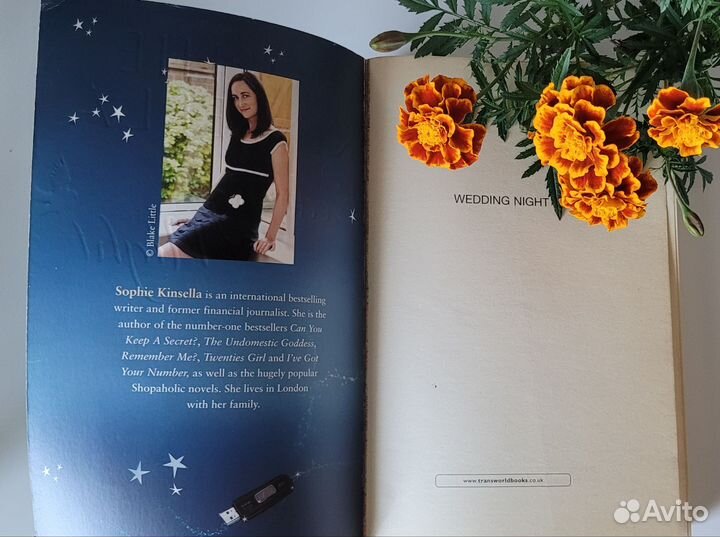 Wedding Night, Sophie Kinsella