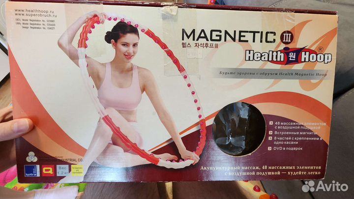 Обруч массажный Health Hoop Magnetic 1,2 кг