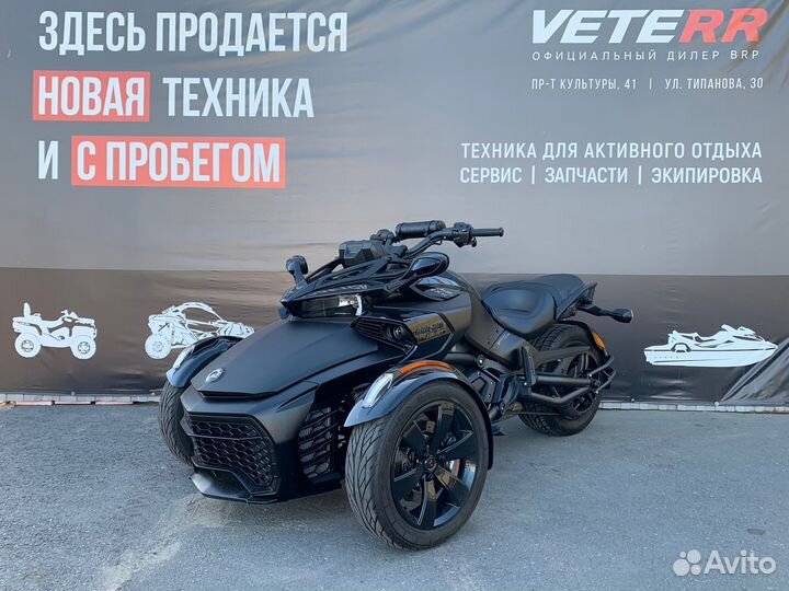 Трицикл Spyder f3 s