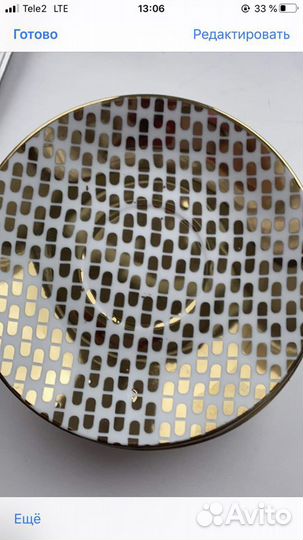 Тарелки и тарелочки