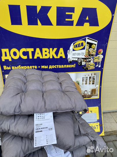 Подушка Икеа. хэлльви. Оригинальная