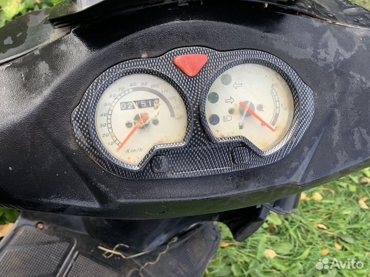 Продам скутор