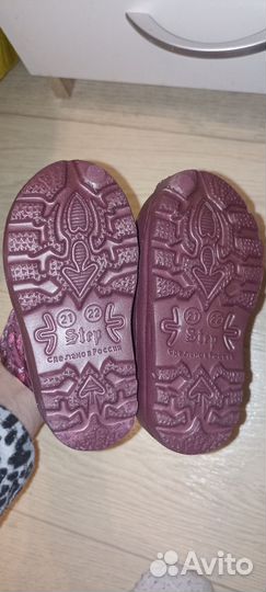 Зимняя, демисезонная обувь 21-22 размер