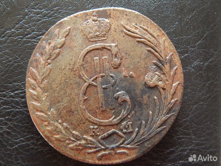 Монета 10 копеек 1772 год