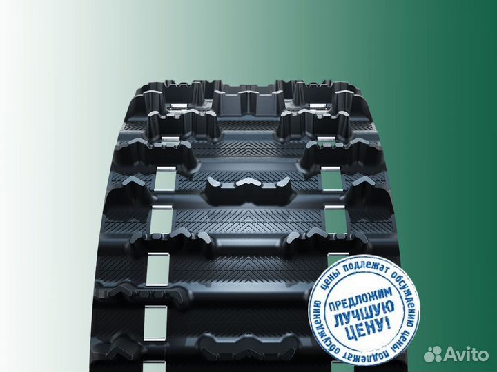 Гусеница Yamaha Sidewinder L-TX, S-TX C38 137