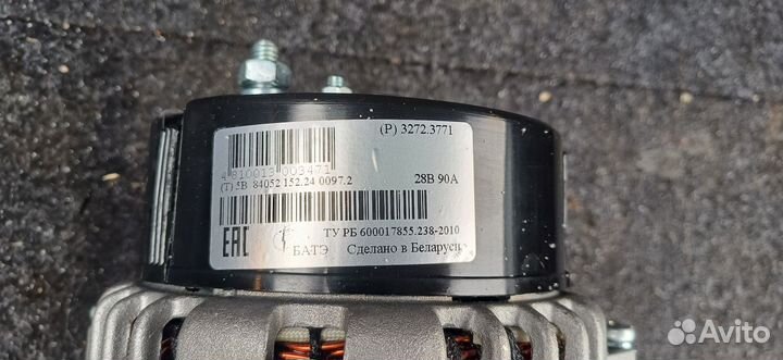 Генератор ямз-534, 536