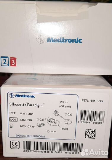 Инфузионный набор Medtronic Silhouette MMT-381