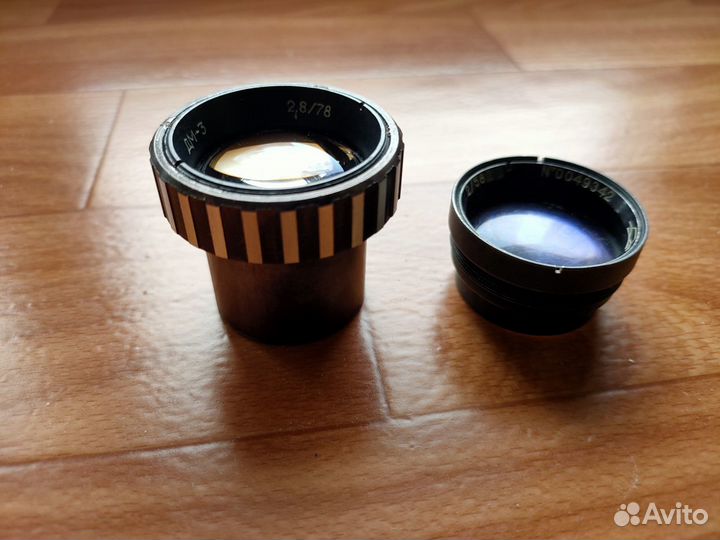 Объективы СССР