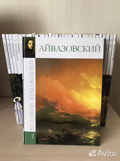 Книги из серии 