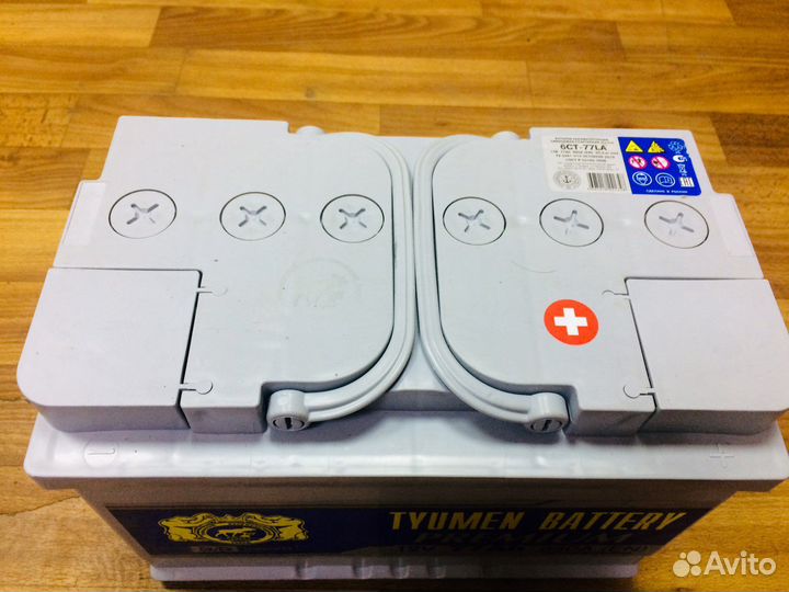 Аккумулятор Тюмень 77