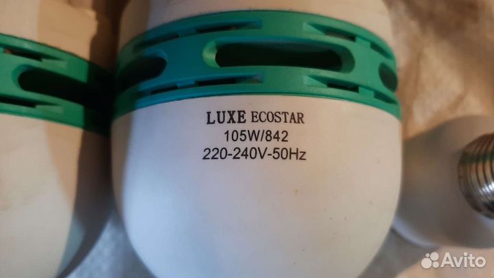 Лампа энергосберегающая