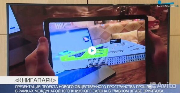 Координатор проектов с музеями и турбизнесом