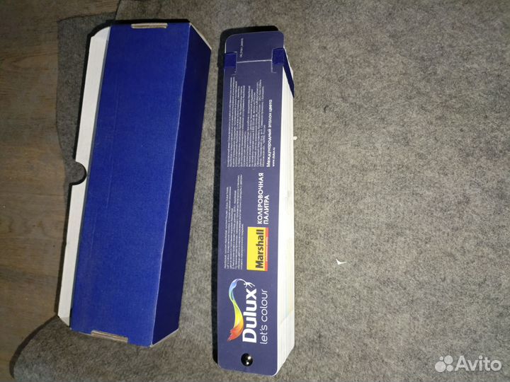 Колеровачнный веер