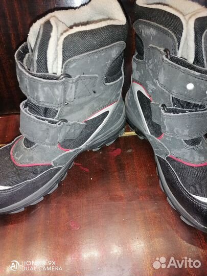 Кроссовки детские 32