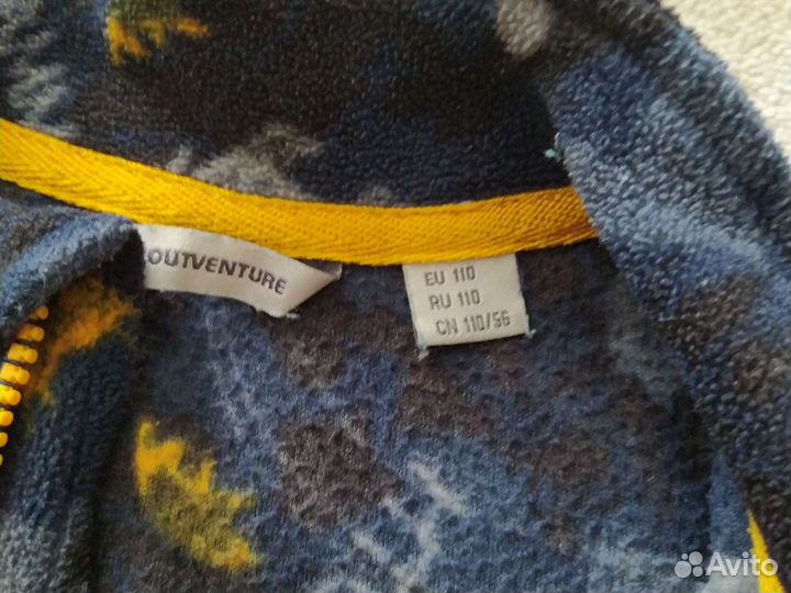 Джемпер. Р-р 110