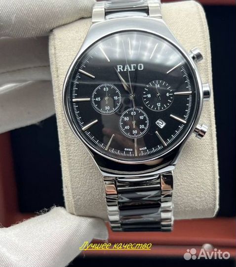 Мужские кварцевые часы Rado