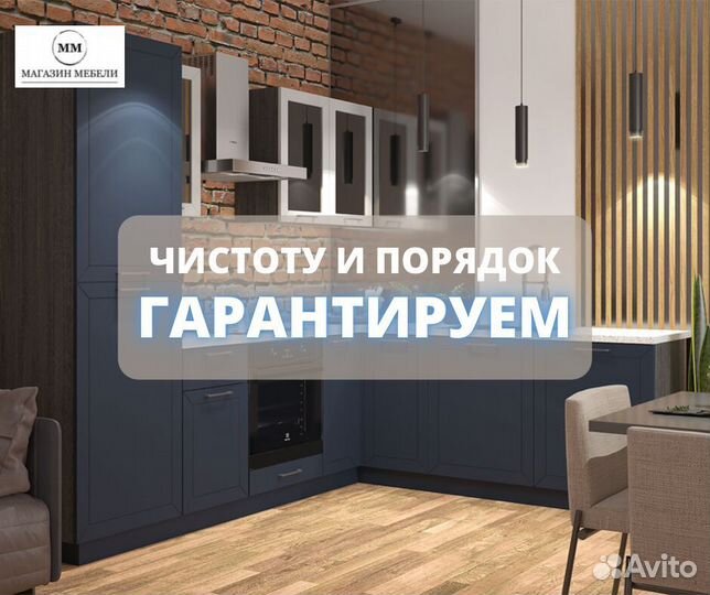 Кухня на дачу